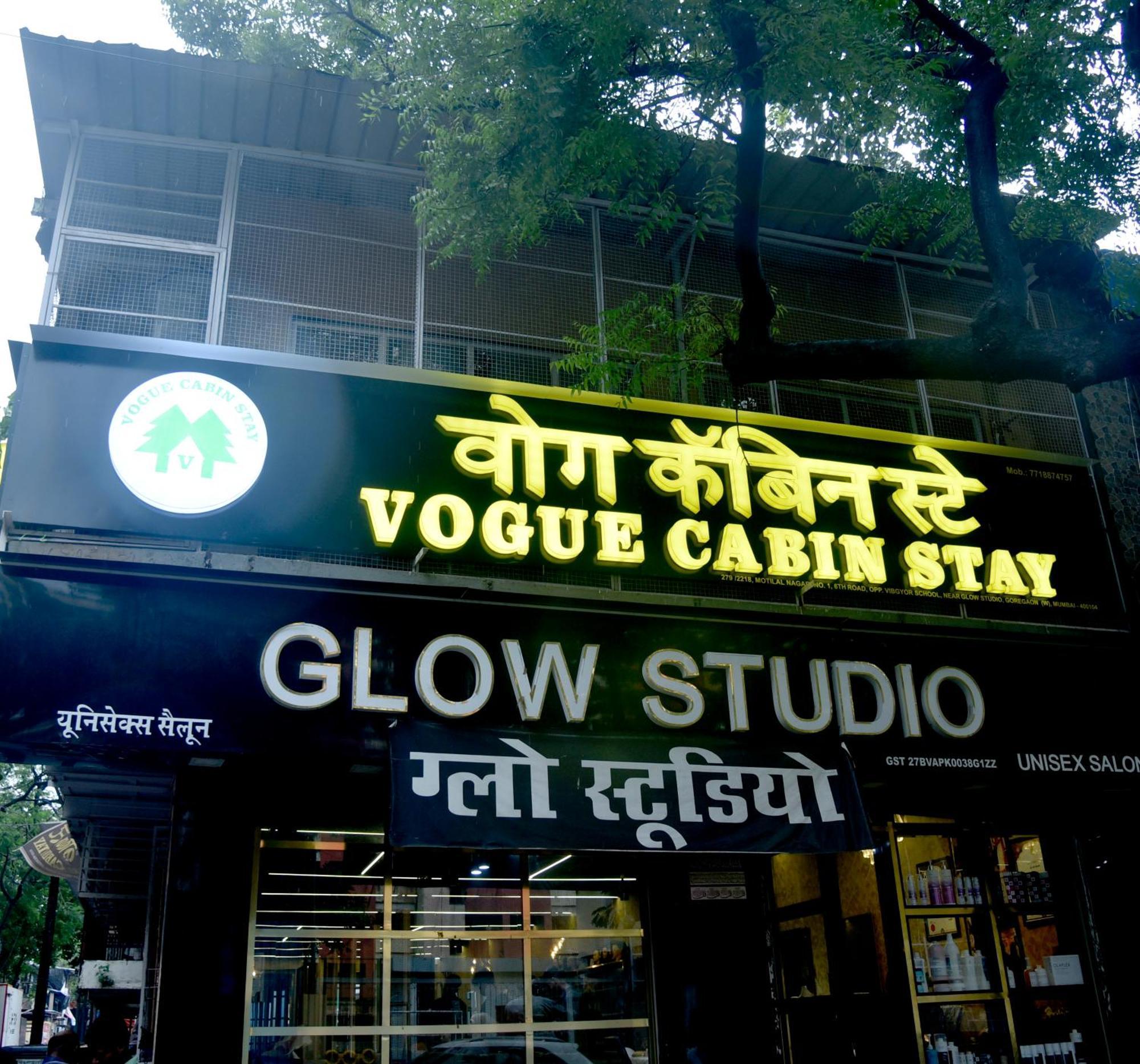 Vogue Cabin Stay Near Nesco Bombay Exhibition Centre Ngoại thất bức ảnh